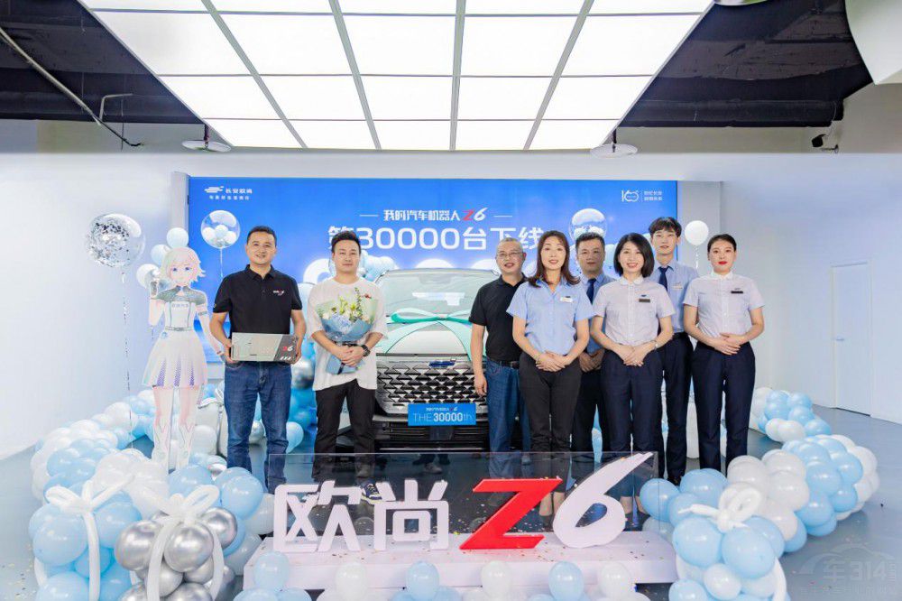 ҵ܇C(j)˚WZ630000v¾