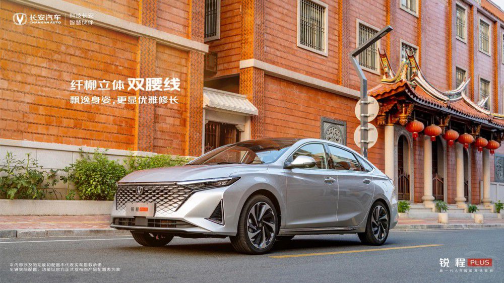 ʮf(j)Ʒ|(zh)컨塱 JPLUS