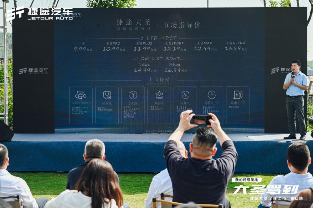 ԡӢ֮ۡ;ʥؑc^(q)ʽ