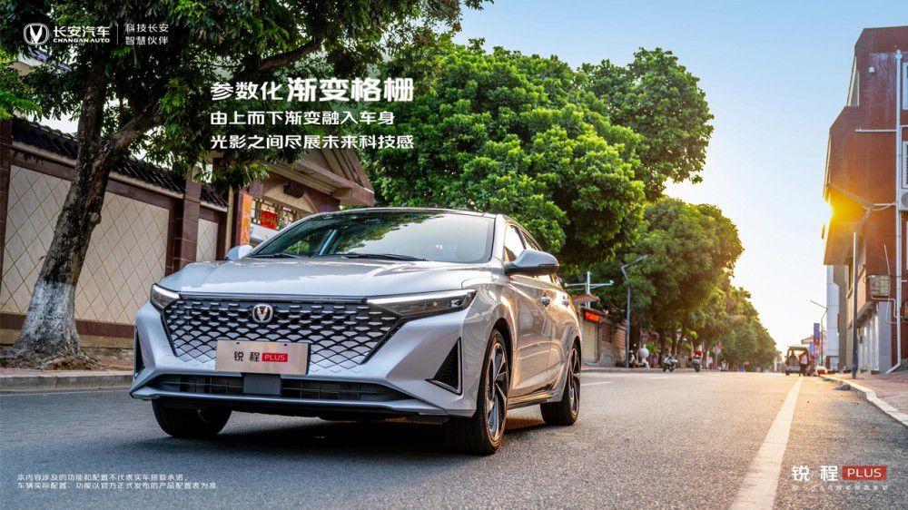 ʮf(j)Ʒ|(zh)컨塱 JPLUS