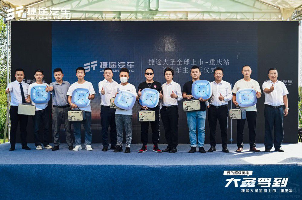 ԡӢ֮ۡ;ʥؑc^(q)ʽ