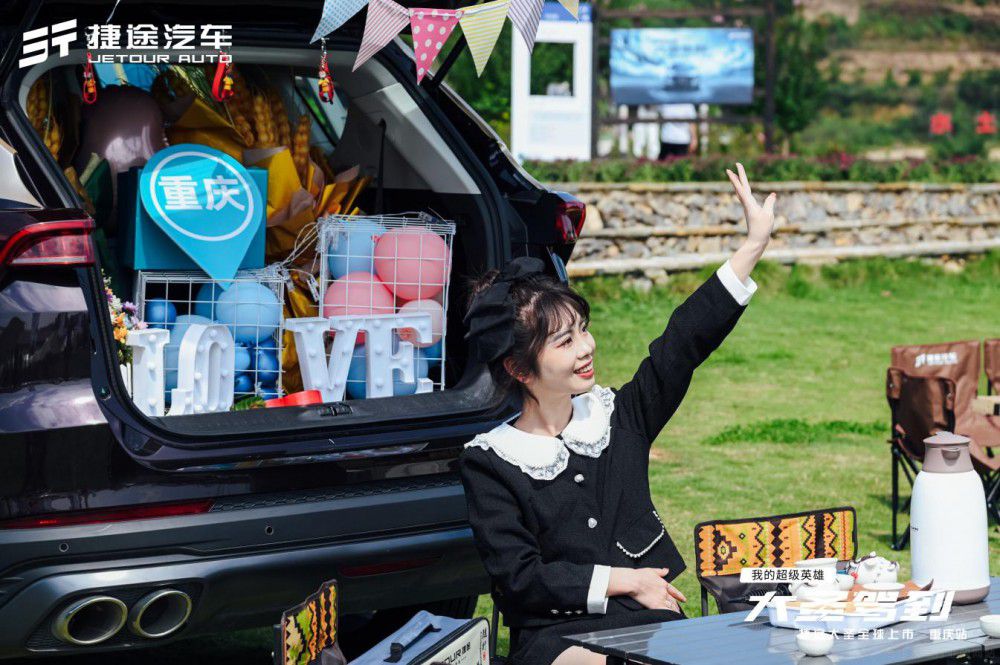 ԡӢ֮ۡ;ʥؑc^(q)ʽ