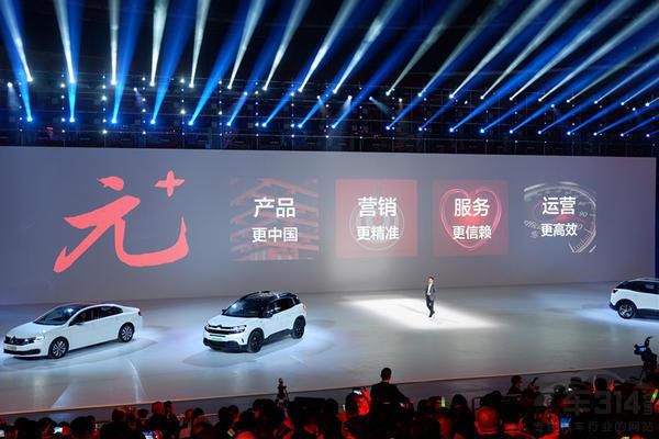 持續(xù)向好 神龍汽車年累計(jì)銷量超越2021年 持續(xù)向好 神龍汽車年累計(jì)銷量超越2021年