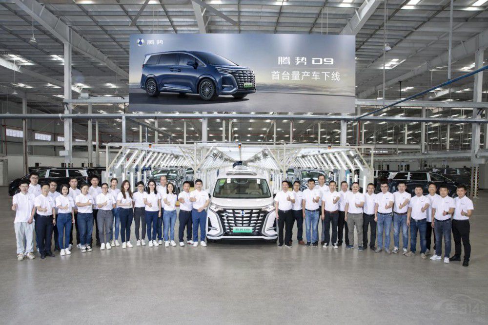 ԴMPV vD9_a(chn)܇ʽ¾