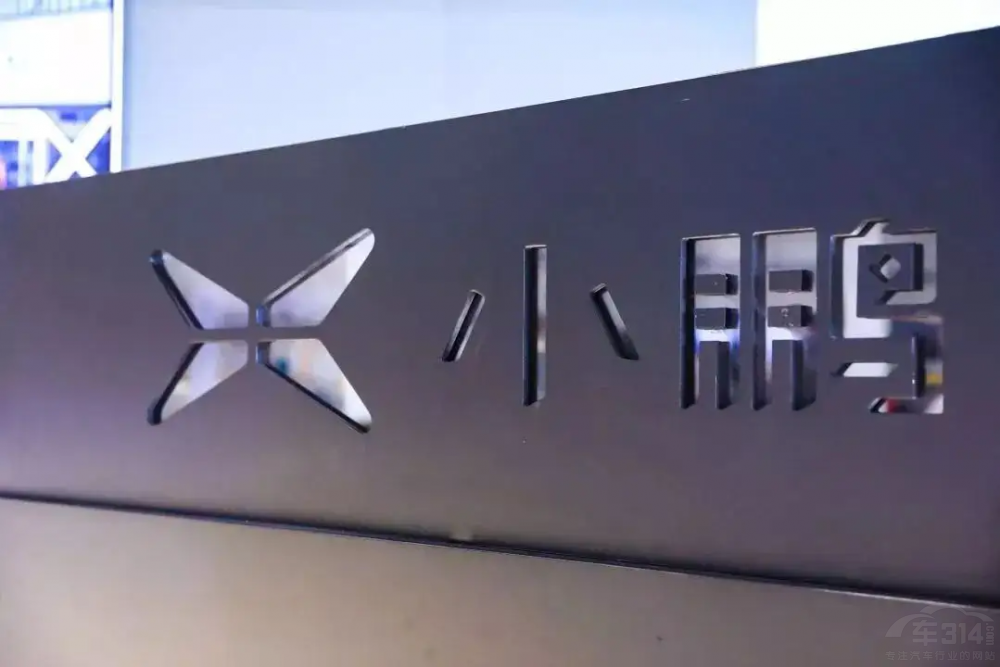 小鵬溫情事件跟“500萬最好家用SUV”到底 小鵬溫情事件跟“500萬最好家用SUV”到底