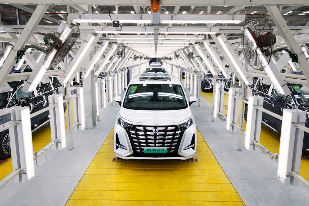 ԴMPV vD9_a(chn)܇ʽ¾