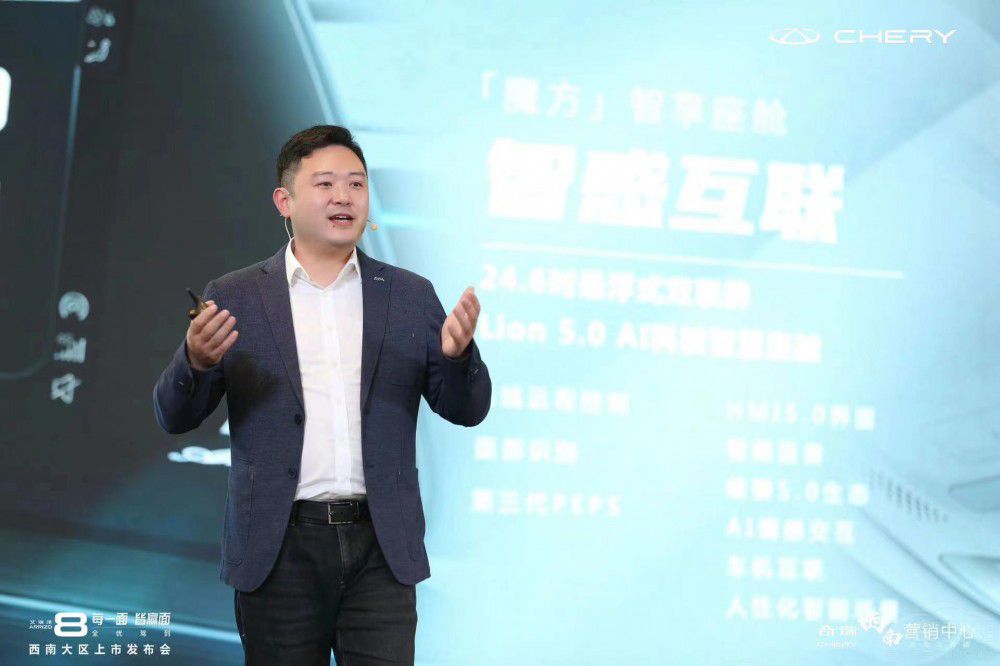 艾瑞澤8正式上市  寵粉價10.89-13.29萬元 艾瑞澤8正式上市  寵粉價10.89-13.29萬元