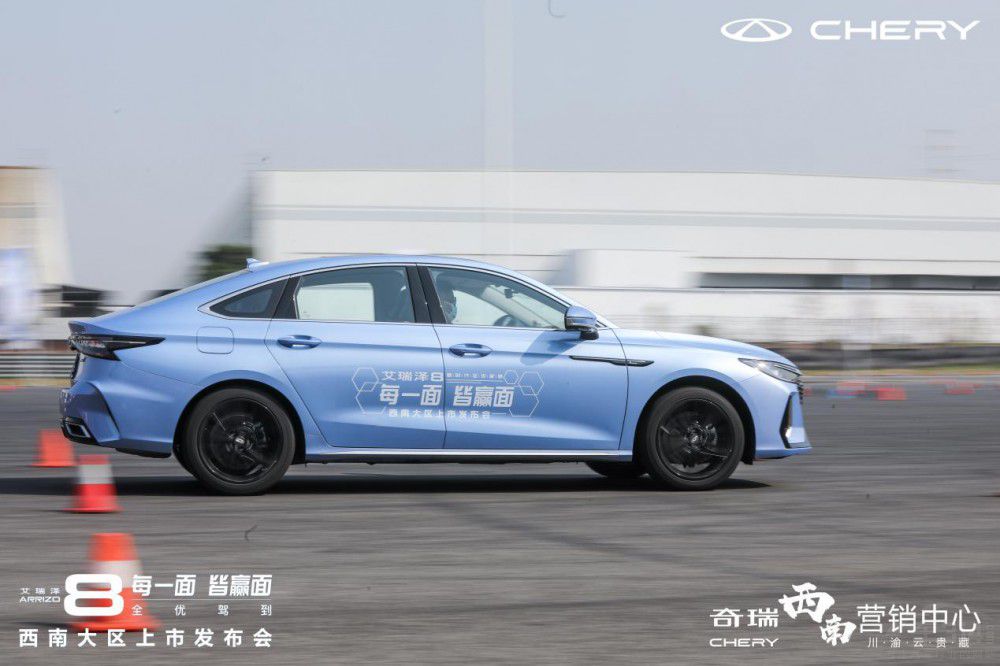 艾瑞澤8正式上市  寵粉價10.89-13.29萬元 艾瑞澤8正式上市  寵粉價10.89-13.29萬元