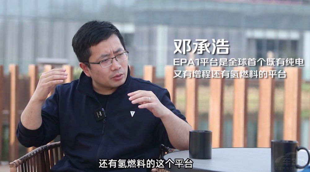 鄧承浩為什么說(shuō)“超越所有合資燃油汽車(chē)的 鄧承浩為什么說(shuō)“超越所有合資燃油汽車(chē)的