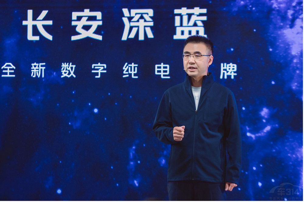 長安深藍SL03增程版憑何成為燃油車殺手 長安深藍SL03增程版憑何成為燃油車殺手