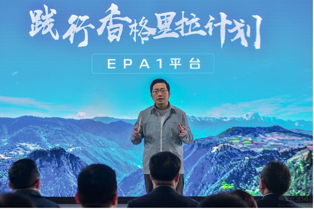 長安深藍SL03增程版憑何成為燃油車殺手 長安深藍SL03增程版憑何成為燃油車殺手