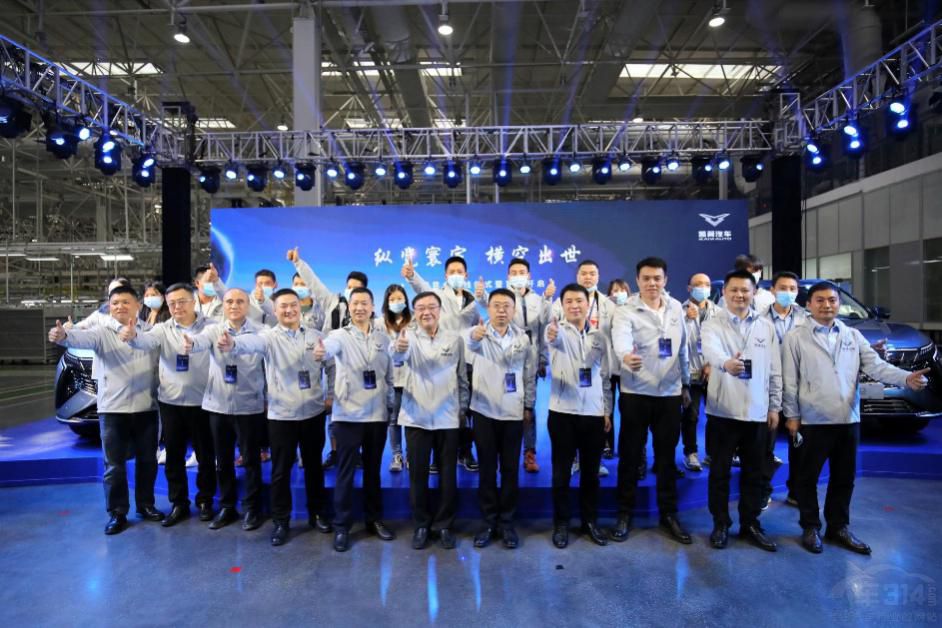 凱翼昆侖下線 重磅盲訂權(quán)益掀起下訂熱潮 凱翼昆侖下線 重磅盲訂權(quán)益掀起下訂熱潮