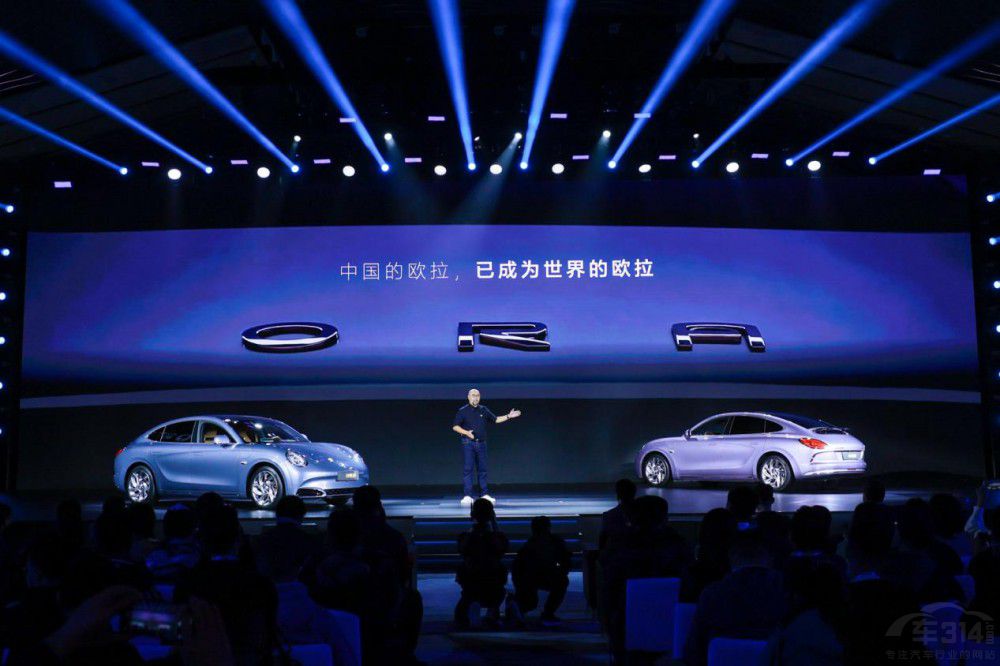 售價18.98-26.98萬元 歐拉閃電貓驚艷上市 售價18.98-26.98萬元 歐拉閃電貓驚艷上市