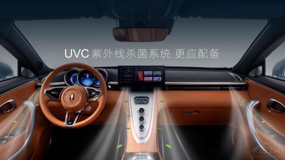 售價18.98-26.98萬元 歐拉閃電貓驚艷上市 售價18.98-26.98萬元 歐拉閃電貓驚艷上市