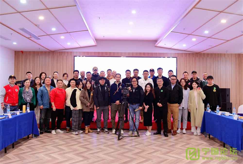 國(guó)道G318紀(jì)錄電影三部曲項(xiàng)目策劃會(huì)舉行 國(guó)道G318紀(jì)錄電影三部曲項(xiàng)目策劃會(huì)舉行