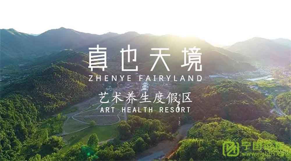 國(guó)道G318紀(jì)錄電影三部曲項(xiàng)目策劃會(huì)舉行 國(guó)道G318紀(jì)錄電影三部曲項(xiàng)目策劃會(huì)舉行