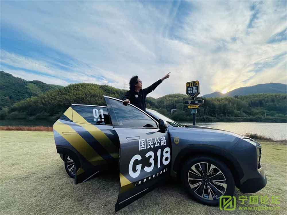 國(guó)道G318紀(jì)錄電影三部曲項(xiàng)目策劃會(huì)舉行 國(guó)道G318紀(jì)錄電影三部曲項(xiàng)目策劃會(huì)舉行