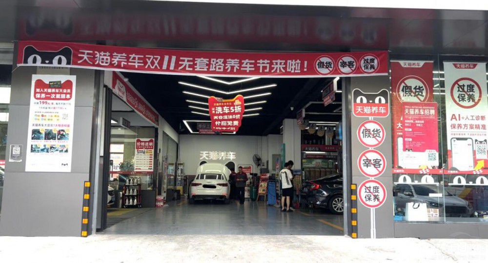 B(yng)܇·ИI(y)YY(ji) ؈B(yng)܇Yˎ