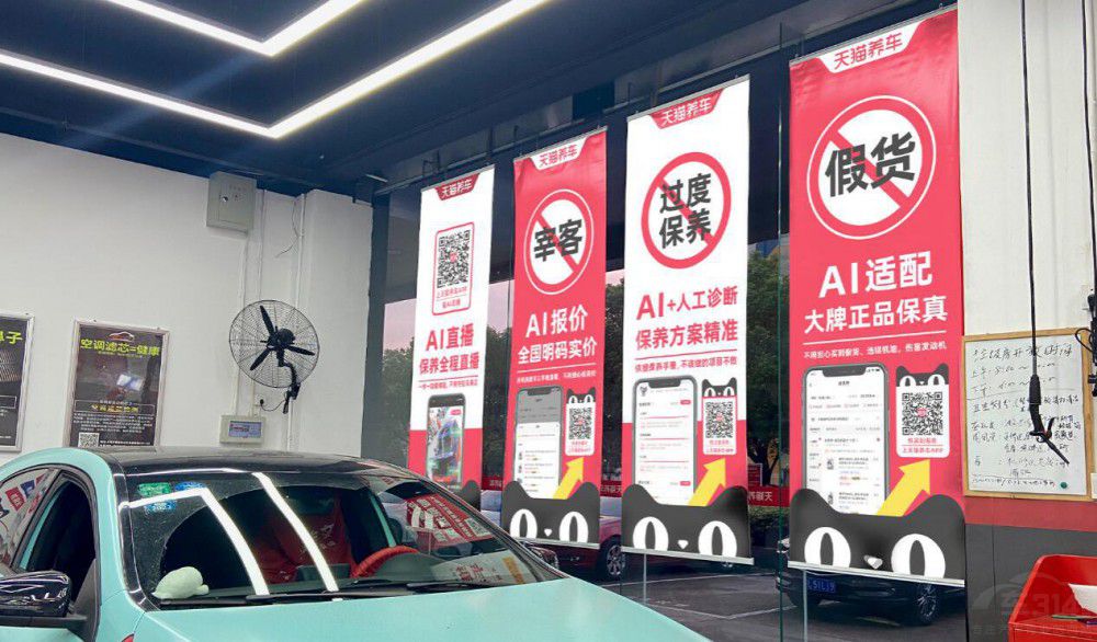 B(yng)܇·ИI(y)YY(ji) ؈B(yng)܇Yˎ