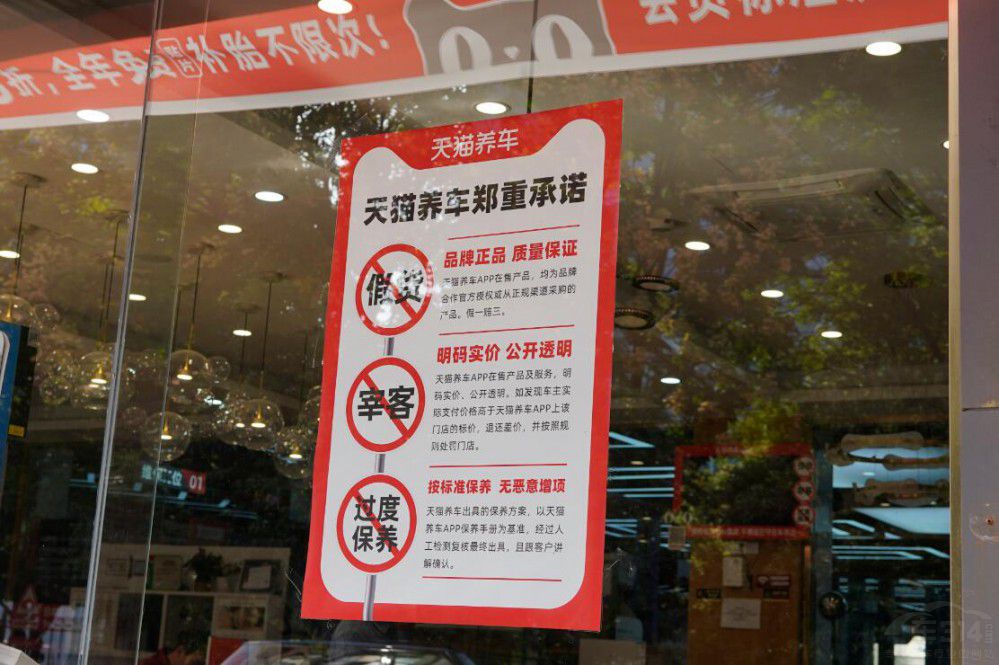 B(yng)܇·ИI(y)YY(ji) ؈B(yng)܇Yˎ