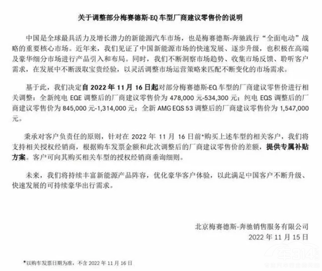 Y܇߽23f BBAh(hun)٣