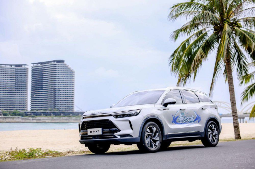 北京X7作為官方指定用車(chē) 助力中國(guó)海釣節(jié) 北京X7作為官方指定用車(chē) 助力中國(guó)海釣節(jié)