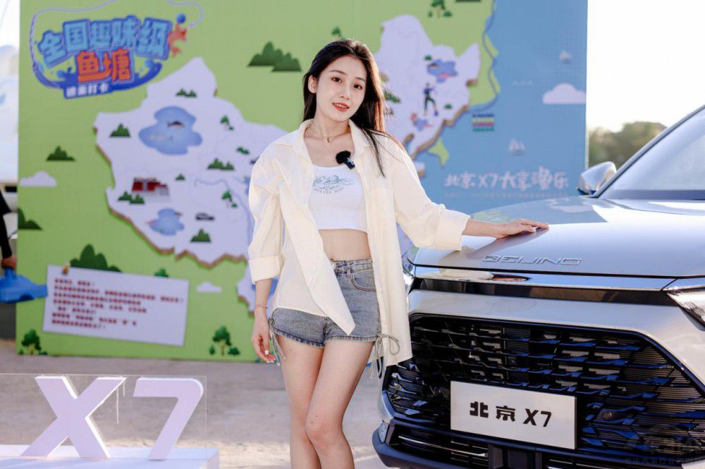北京X7作為官方指定用車(chē) 助力中國(guó)海釣節(jié) 北京X7作為官方指定用車(chē) 助力中國(guó)海釣節(jié)