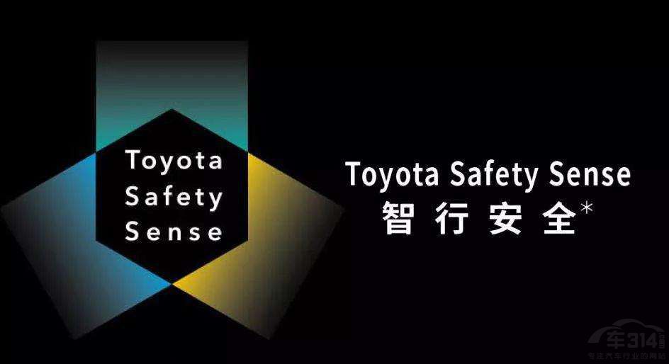 一汽豐田攜手咪咕為您呈現(xiàn)激“擎”卡塔爾 一汽豐田攜手咪咕為您呈現(xiàn)激“擎”卡塔爾