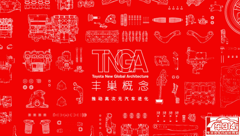 一汽豐田攜手咪咕為您呈現(xiàn)激“擎”卡塔爾 一汽豐田攜手咪咕為您呈現(xiàn)激“擎”卡塔爾