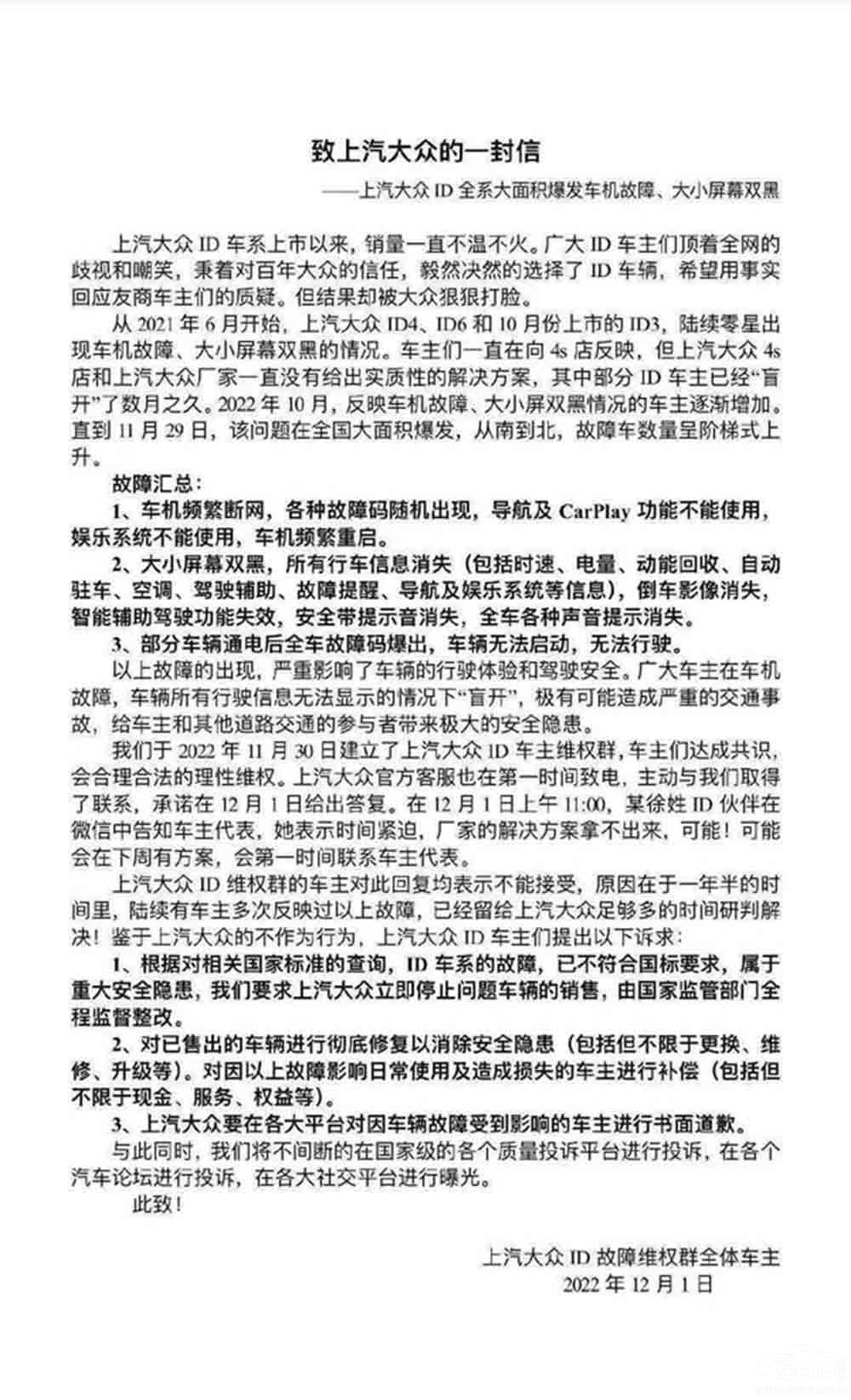 ID܇lF(xin)(wn)} 󱊳ƑK