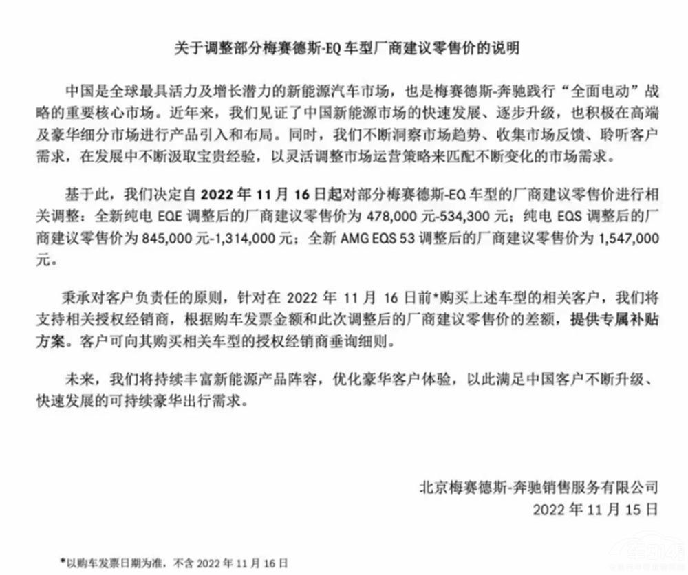 Ri3r(ji) ʲô]I(gu)a(chn)Դ܇