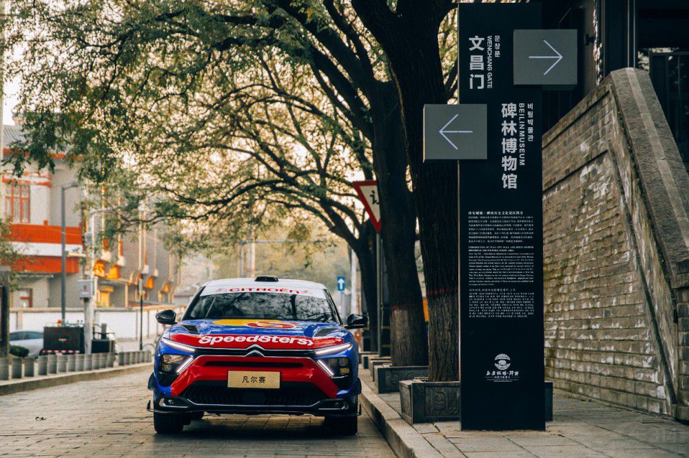 ِC5 X"󱬸"վI(lng)_