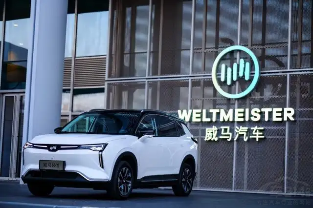 缺乏核心技術寶沃破產 威馬 理想們慌不慌 缺乏核心技術寶沃破產 威馬 理想們慌不慌