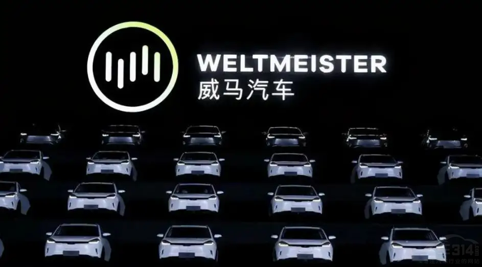 缺乏核心技術寶沃破產 威馬 理想們慌不慌 缺乏核心技術寶沃破產 威馬 理想們慌不慌