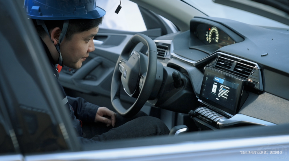 東風(fēng)標(biāo)致新408硬核品質(zhì)捍衛(wèi)家轎卷王地位 東風(fēng)標(biāo)致新408硬核品質(zhì)捍衛(wèi)家轎卷王地位