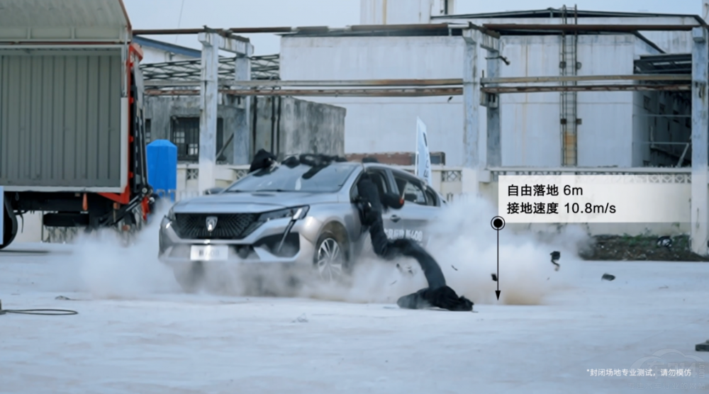 東風(fēng)標(biāo)致新408硬核品質(zhì)捍衛(wèi)家轎卷王地位 東風(fēng)標(biāo)致新408硬核品質(zhì)捍衛(wèi)家轎卷王地位