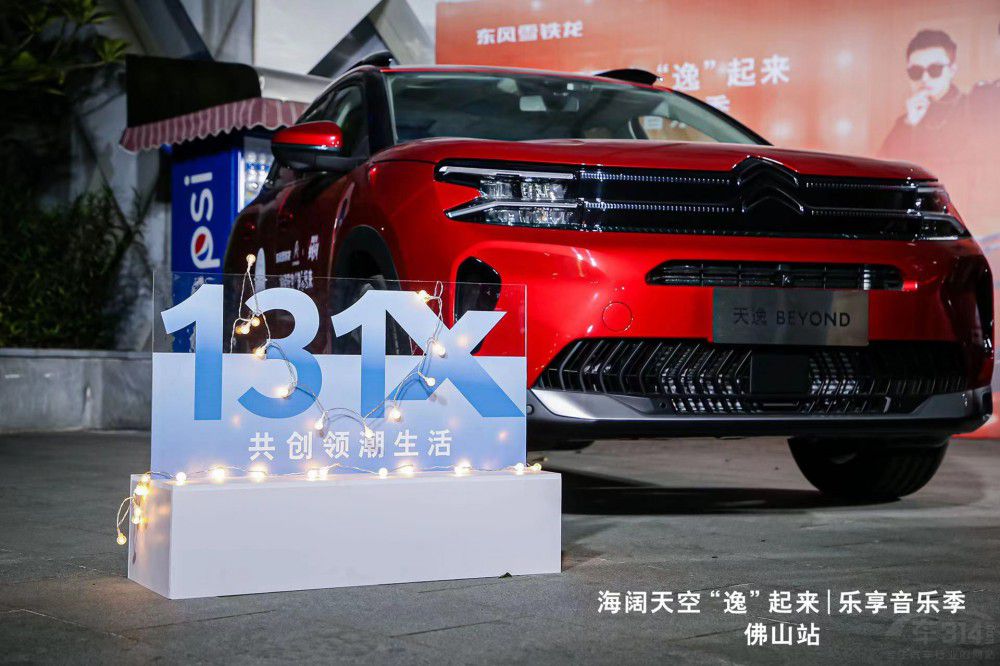 ѩF?zh)BEYOND՘(l)(du) ¾(jng)