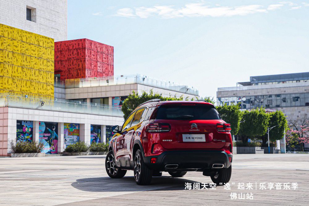 ѩF?zh)BEYOND՘(l)(du) ¾(jng)