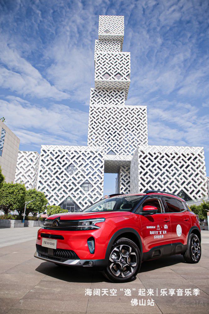 ѩF?zh)BEYOND՘(l)(du) ¾(jng)