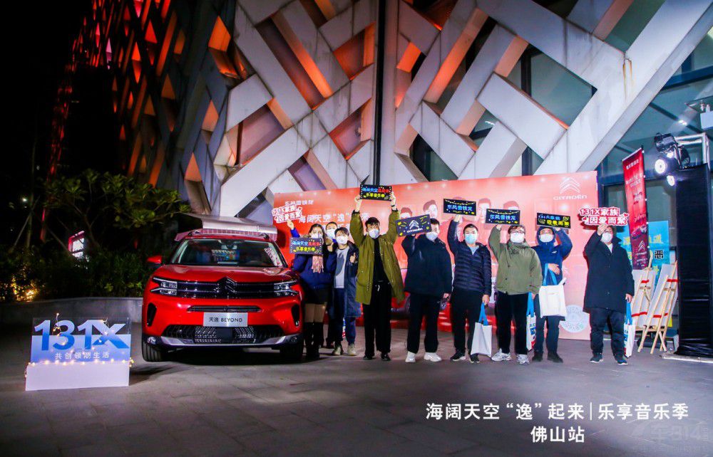 ѩF?zh)BEYOND՘(l)(du) ¾(jng)