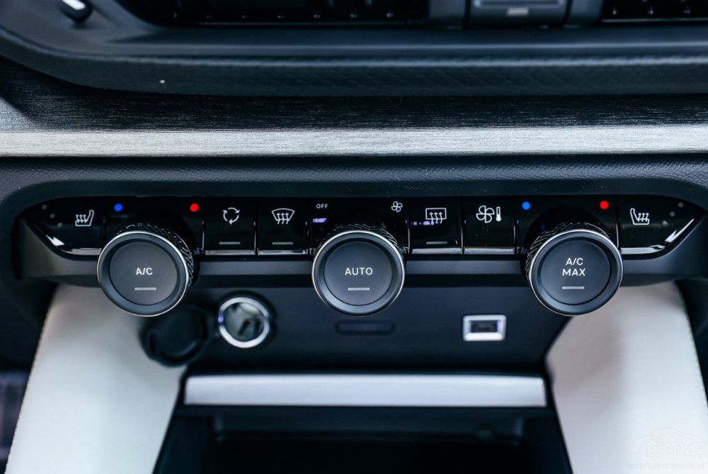 凡爾賽C5 X獲“領(lǐng)跑者”認(rèn)證 領(lǐng)先國家標(biāo)準(zhǔn) 凡爾賽C5 X獲“領(lǐng)跑者”認(rèn)證 領(lǐng)先國家標(biāo)準(zhǔn)