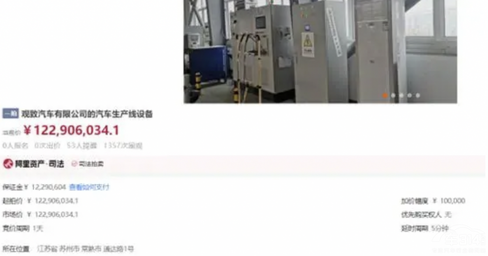 ^܇(ch)a(chn)u(mi) ɉҦAݣ