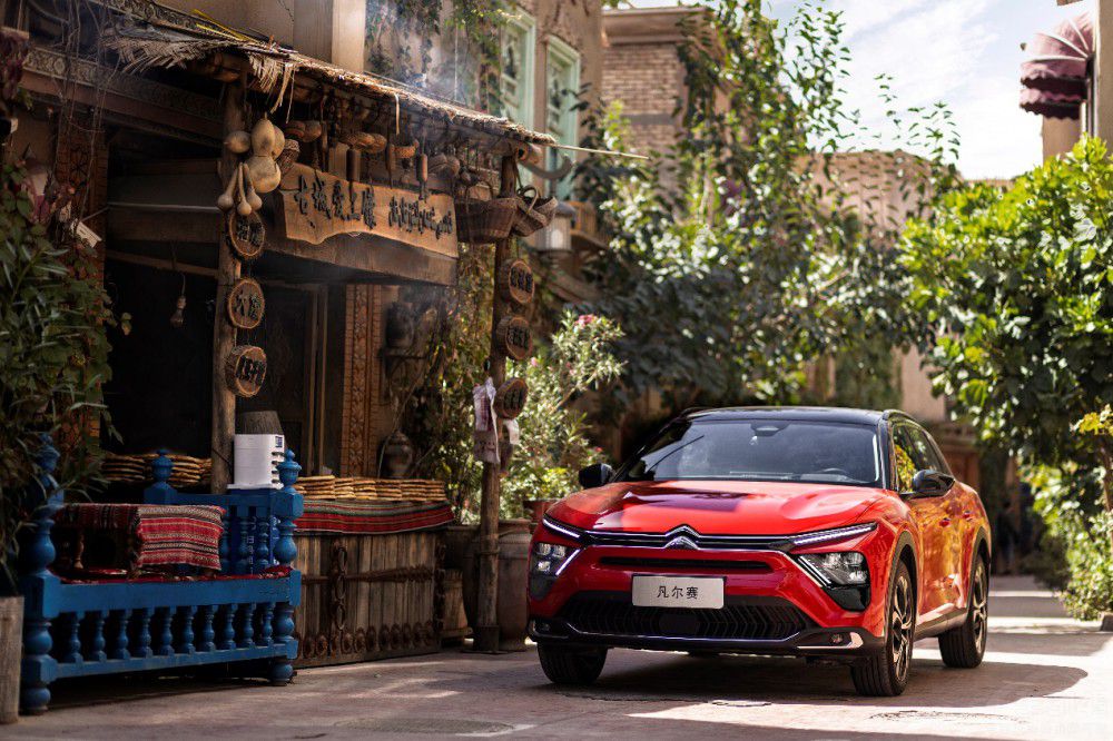 凡爾賽C5 X 48小時(shí)免費(fèi)試用解鎖圣誕出行 凡爾賽C5 X 48小時(shí)免費(fèi)試用解鎖圣誕出行