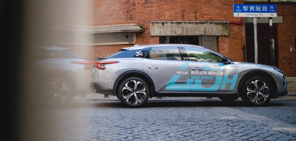 凡爾賽C5 X 48小時(shí)免費(fèi)試用解鎖圣誕出行 凡爾賽C5 X 48小時(shí)免費(fèi)試用解鎖圣誕出行