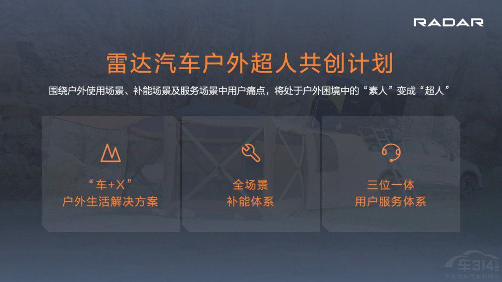 _Դ܇ⳬ˹(chung)Ӌl(f)