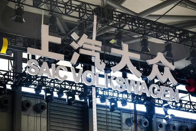 ID.車機(jī)黑屏靠重啟解決 跟忽悠人有啥區(qū)別 ID.車機(jī)黑屏靠重啟解決 跟忽悠人有啥區(qū)別