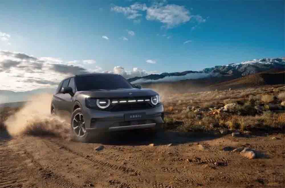 һ܇洵 (du)ԴИI(y)ЩӰ