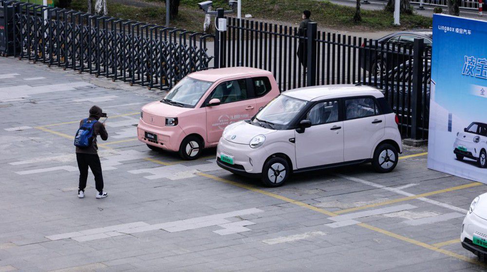 凌寶汽車登陸廣州車展前媒體品鑒會落幕 凌寶汽車登陸廣州車展前媒體品鑒會落幕