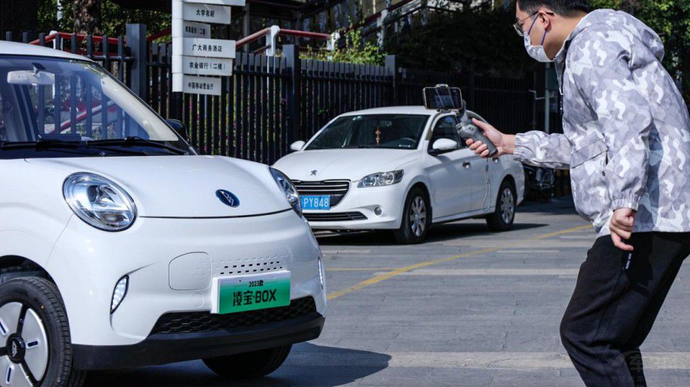 凌寶汽車登陸廣州車展前媒體品鑒會落幕 凌寶汽車登陸廣州車展前媒體品鑒會落幕