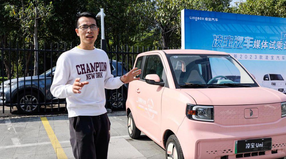 凌寶汽車登陸廣州車展前媒體品鑒會落幕 凌寶汽車登陸廣州車展前媒體品鑒會落幕